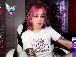 kattys_show tattooed cam girl gets throat fucked and anal gaped