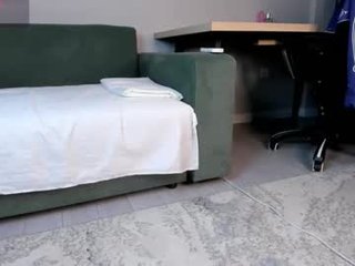 suareiko cam girl uses two sex toys to please her sweet ass