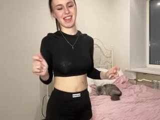 catharinelaumea cam babe gets the best ass massage with ohmibod