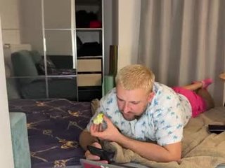 redibex teenage cam girl plays with her ass hole with ohmibod inside