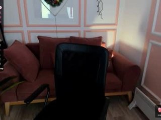_leaa cam girl strong fucked in the pink ass