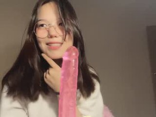shy_lee33 asian teen cam babe plays with her ass hole with ohmibod inside