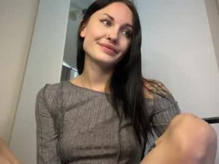 babycoffee cam babe gets her ass stuffed with huge dildo