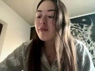 shakitaconnett asian teen cam babe plays with her ass hole with ohmibod inside