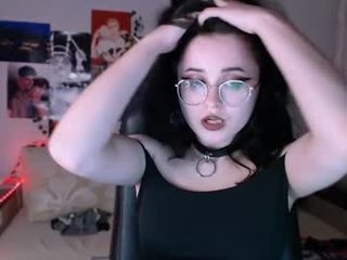 ascvnia brunette cam girl welcomes favorite ohmibod into her ass