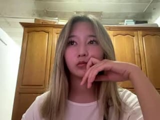 karissagius teen cam girl plays with her tight pussy with ohmibod