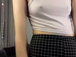 debihenks teen cam girl plays with her tight pussy with ohmibod