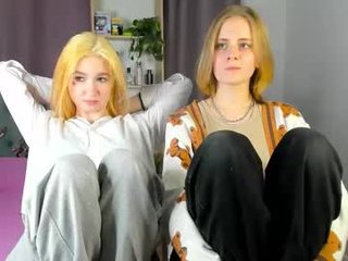 ohpeliadark teen cam girl plays with her tight pussy with ohmibod