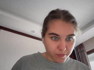 pingsonnenburg cam girl with tight ass makes blowjob