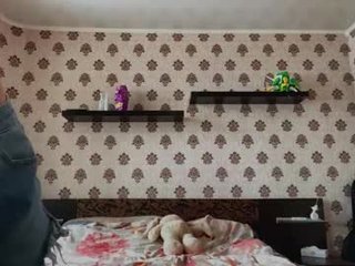 shanikaterwey teen cam babe wants to be fucked online as hard as possible