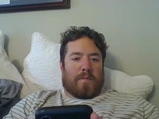 bigryan1988 cam girl presents hard fucking with ohmibod in the ass online