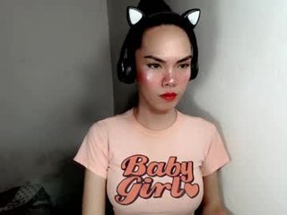 naughtypetiteangel femdom live chat with asian cam girl