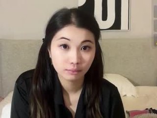 kikitherapy asian cam girl shows perfect ass with ohmibod inside