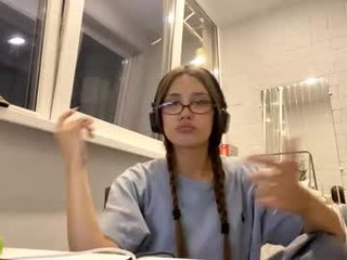 jamestica teen cam girl plays with her tight pussy with ohmibod