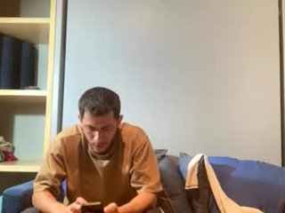 vipwithme horny couple adores fucking online