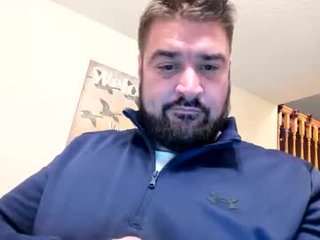 bigbear39x cam couple presents foot fetish online