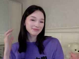 elliengelkes cam babe gets the best ass massage with ohmibod