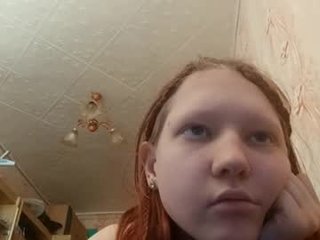 sungpiggott teen cam babe wants to be fucked online as hard as possible