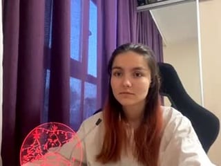 letitiabelile teen cam babe wants to be fucked online as hard as possible